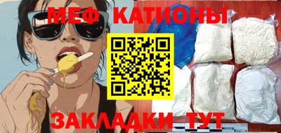 МДПВ Конаково