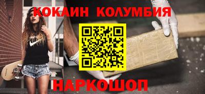 МДПВ Конаково