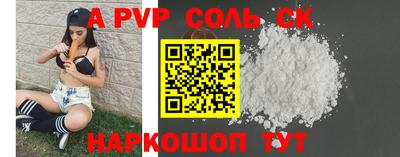 МДПВ Конаково