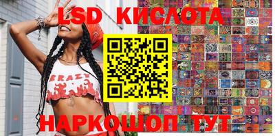 МДПВ Конаково