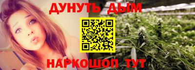 прущий лед Коммунар