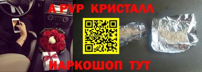 МДПВ Конаково