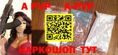 МДПВ Конаково