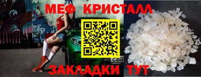 МДПВ Конаково