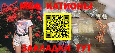 амфетамин Комсомольск-на-Амуре