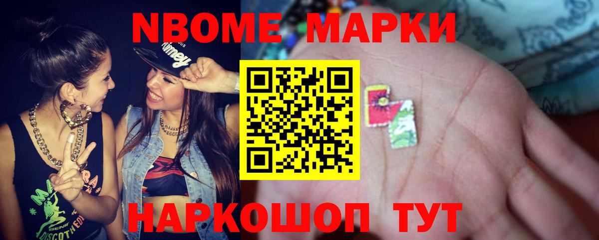 ЛСД экстази кислота  Вход с VPN  OMG зеркало  LSD-25 экстази кислота  Ярцево 
